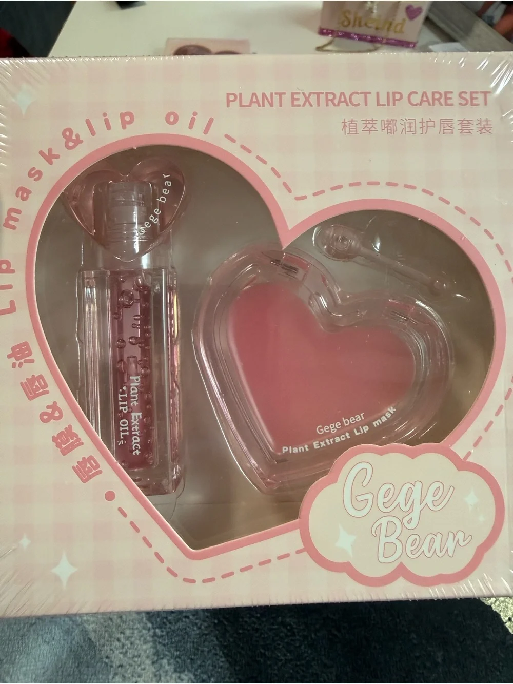 Pink Heart Lip Oil & Lip Mask Set - Hydrating Pink Lip Care